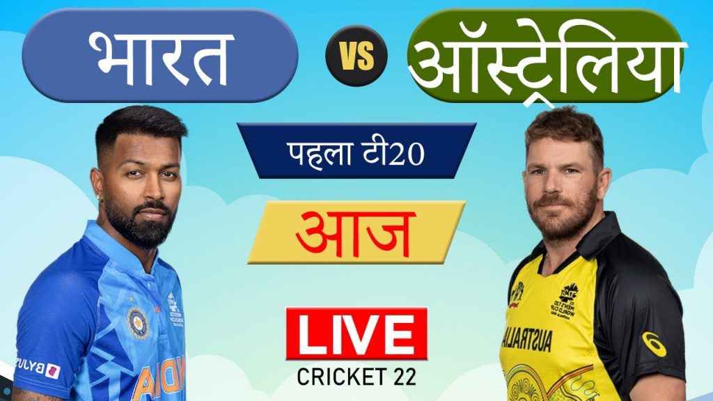 Icc Cricket Live Match Today Online