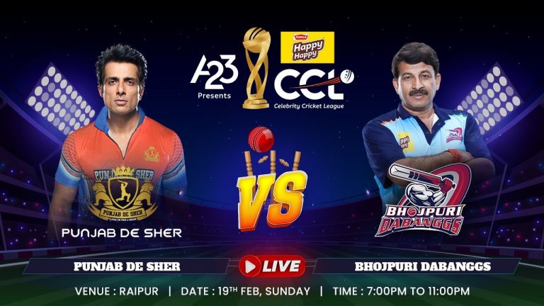 CCL Match Telecast on Which Channel