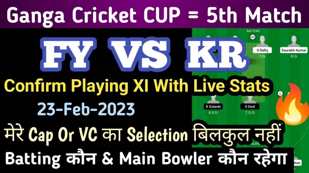 Ganga T10 Cricket Cup Live Score