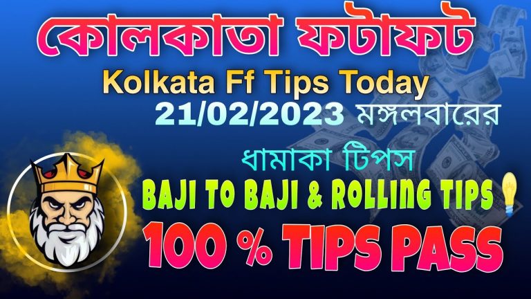 Kolkata Ff Online Betting