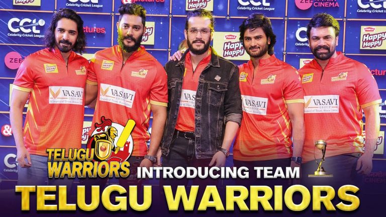 CCL Telugu Warriors Team Members 2023