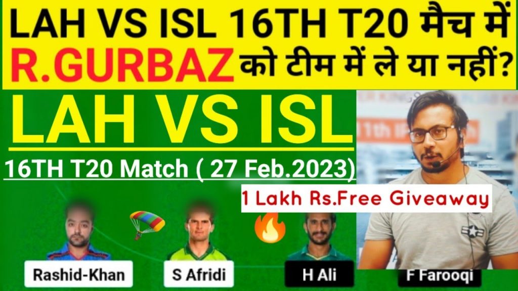 LAH vs ISL Cricket Match Scorecard 2023