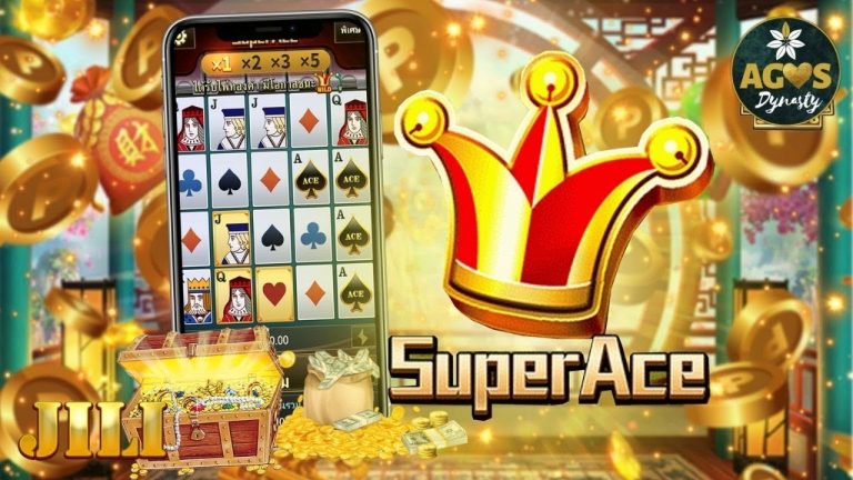 Vegas11 Betting App 2023 Apk Download