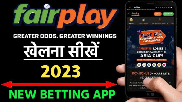 Fairplay Betting App Promo Code